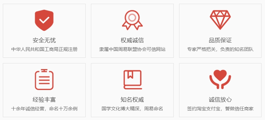 渭南关于我们  第1张